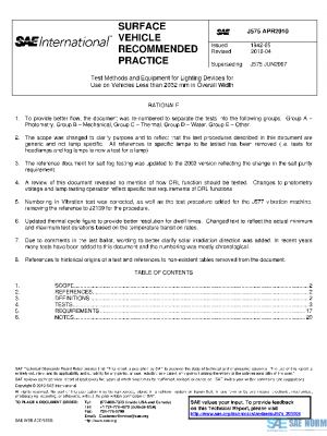 SAE J575_201004 PDF