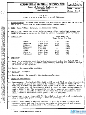 SAE AMS6260D PDF SAE AMS6260D PDF