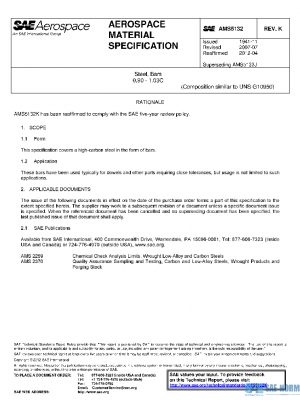 SAE AMS5132K PDF