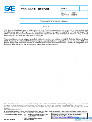 SAE EIA632 PDF
