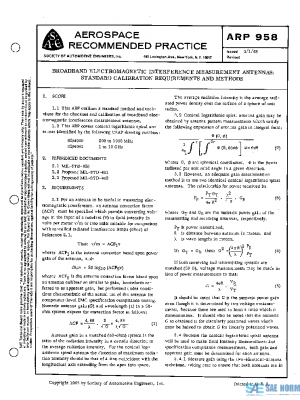 SAE ARP958 PDF