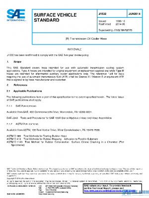 SAE J1532_201406 PDF