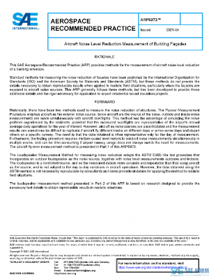 SAE ARP6973 PDF