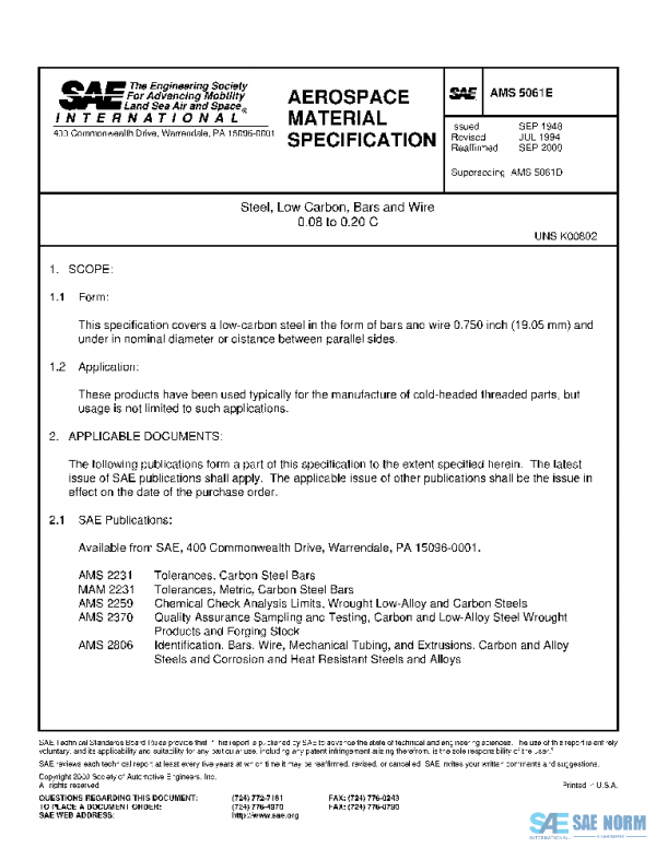 SAE AMS5061E PDF