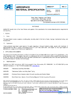 SAE AMS6479D PDF
