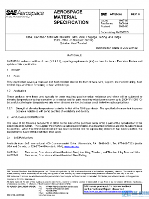 SAE AMS5652H PDF