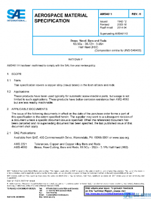 SAE AMS4611H PDF