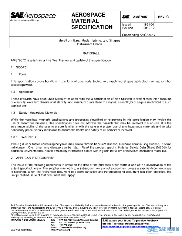 SAE AMS7907C PDF SAE AMS7907C PDF