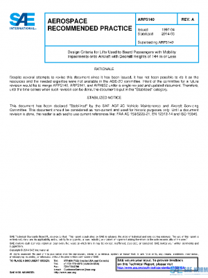 SAE ARP5140A PDF