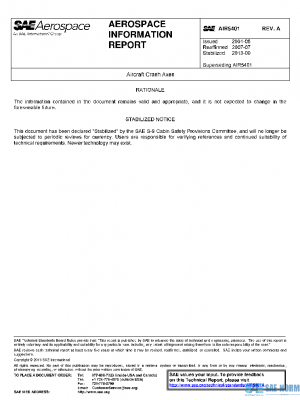 SAE AIR5401A PDF