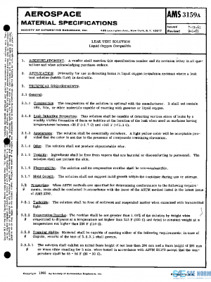 SAE AMS3159A PDF