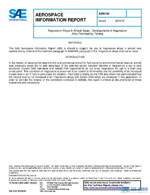 SAE AIR6160 PDF