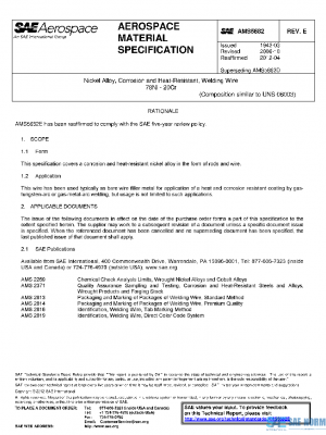 SAE AMS5682E PDF