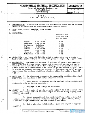 SAE AMS6263A PDF