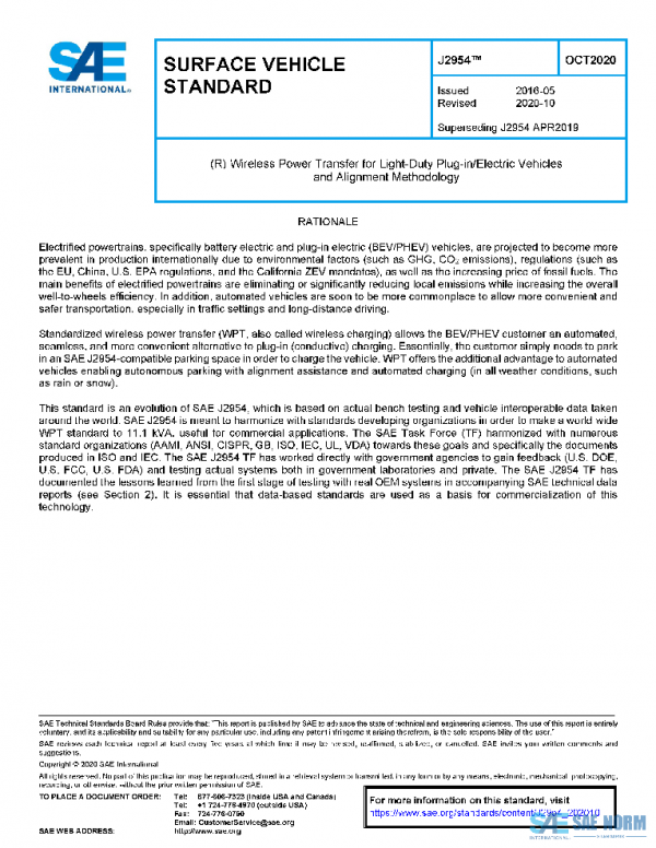 SAE J2954_202010 PDF SAE J2954_202010 PDF
