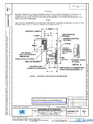 SAE AS85049/79C PDF