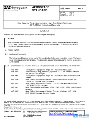 SAE AS4098A PDF