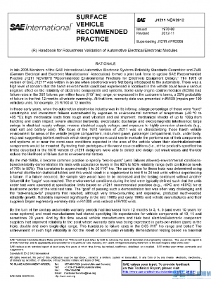 SAE J1211_201211 PDF