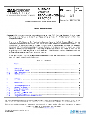 SAE J1939/71_199810 PDF SAE J1939/71_199810 PDF