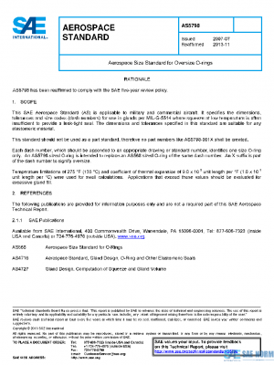SAE AS5798 PDF