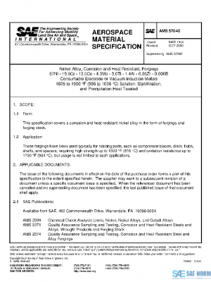 SAE AMS5704G PDF