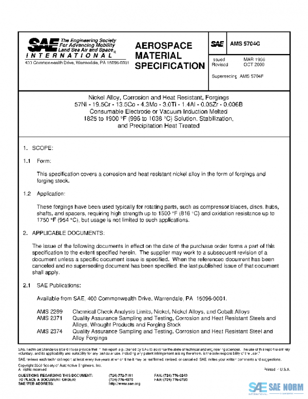 SAE AMS5704G PDF