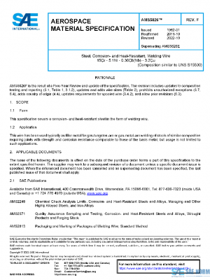 SAE AMS5826F PDF