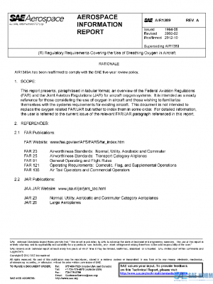 SAE AIR1389A PDF