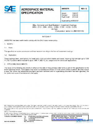 SAE AMS5376G PDF