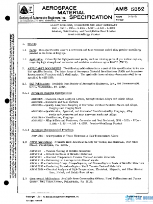 SAE AMS5882 PDF