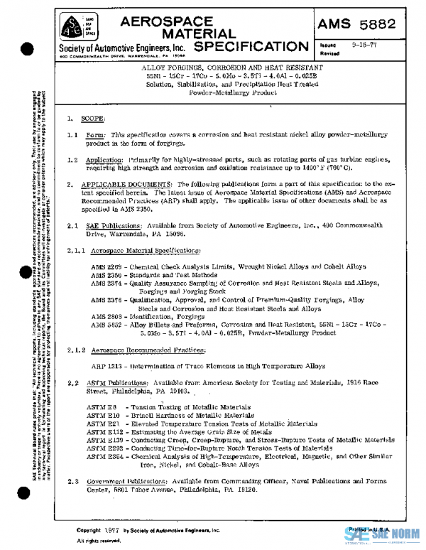 SAE AMS5882 PDF