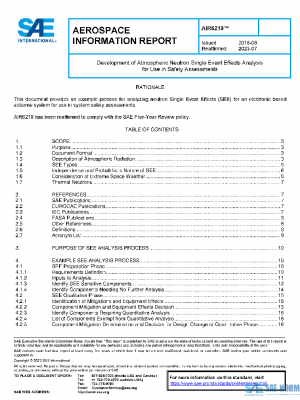 SAE AIR6219 PDF
