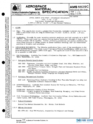 SAE AMS5529C PDF