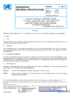 SAE AMS5704K PDF