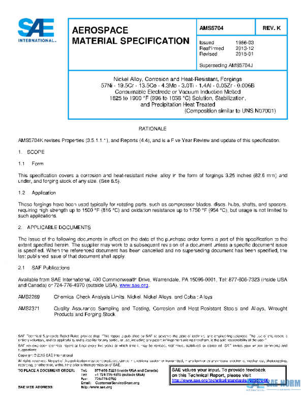 SAE AMS5704K PDF
