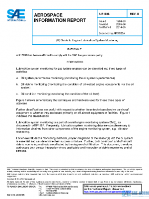 SAE AIR1828B PDF