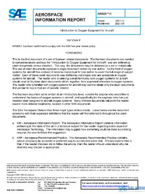 SAE AIR825/1 PDF