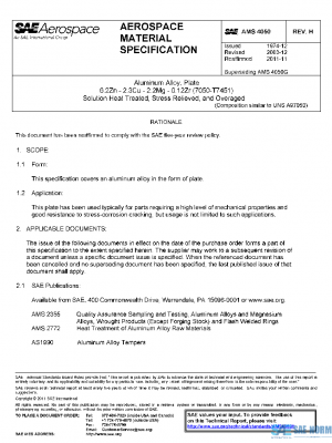 SAE AMS4050H PDF