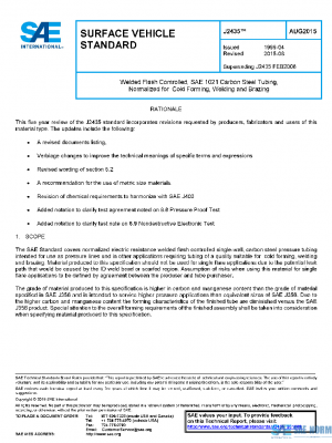 SAE J2435_201508 PDF