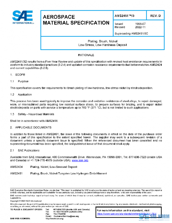 SAE AMS2451/3D PDF