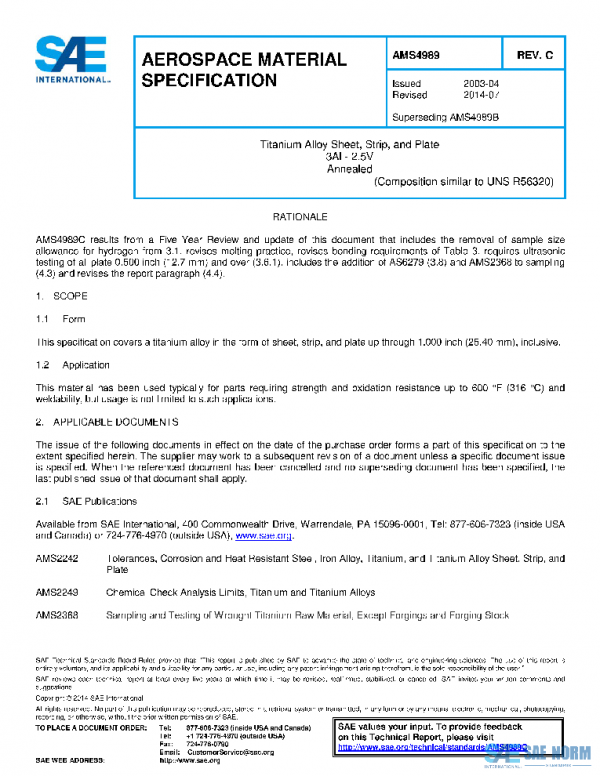 SAE AMS4989C PDF SAE AMS4989C PDF