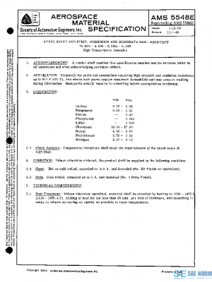 SAE AMS5548E PDF