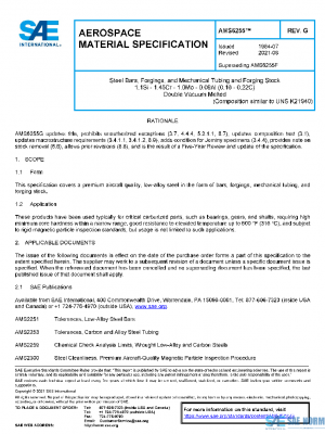 SAE AMS6255G PDF