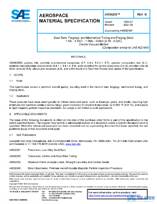 SAE AMS6255G PDF SAE AMS6255G PDF