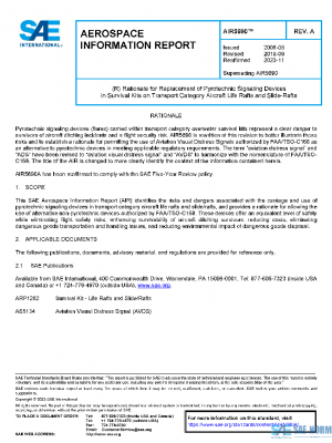 SAE AIR5690A PDF