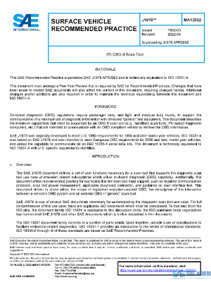 SAE J1978_202205 PDF