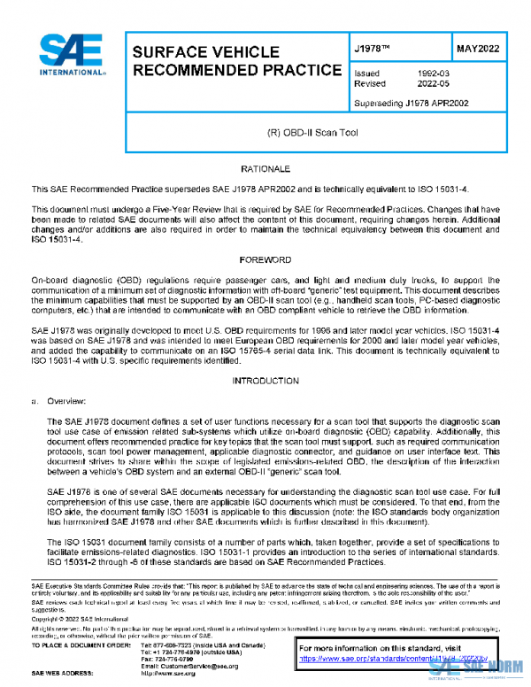 SAE J1978_202205 PDF