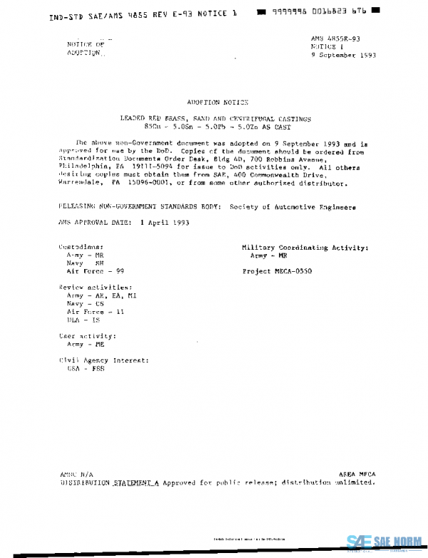 SAE AMS4855E PDF SAE AMS4855E PDF