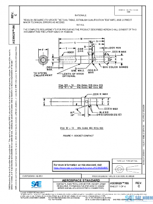 SAE AS39029/86C PDF