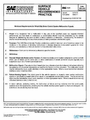 SAE J1230_199811 PDF SAE J1230_199811 PDF